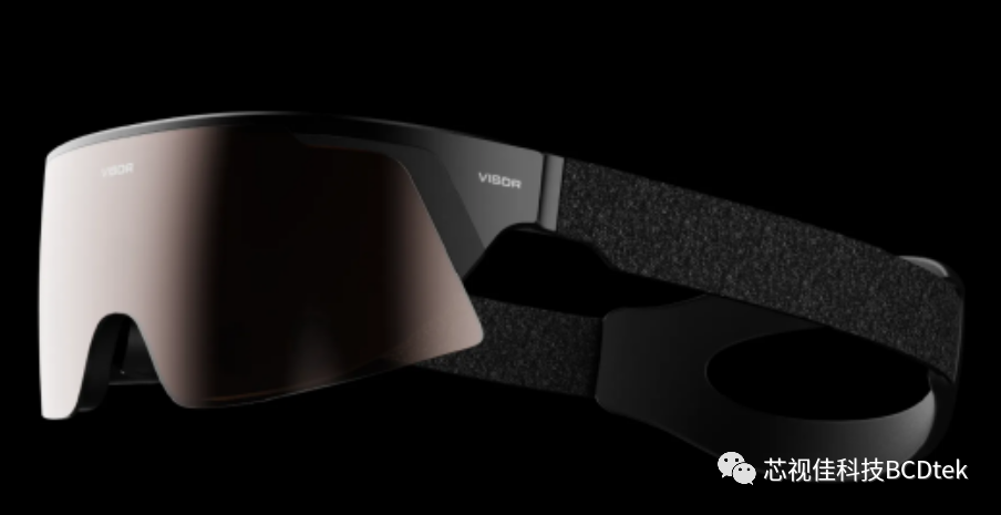 VR/AR 兩周微動態(tài) | 20230922