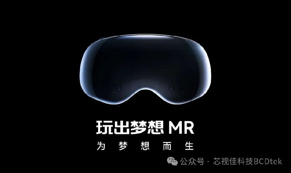 VR/AR 兩周微動態 | 20240628